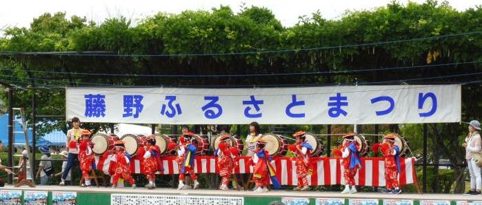 札幌藤野町内会